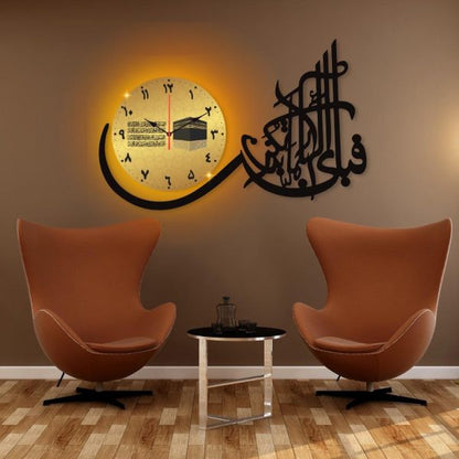 Islamic Clock Wall Clock I Wall Clocks For Bedroom I Quartz Watch Diy Design Black Color