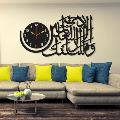 Islamic Clock Wall Clock I Wall Clocks For Bedroom I Quartz Watch Diy Design Black Color