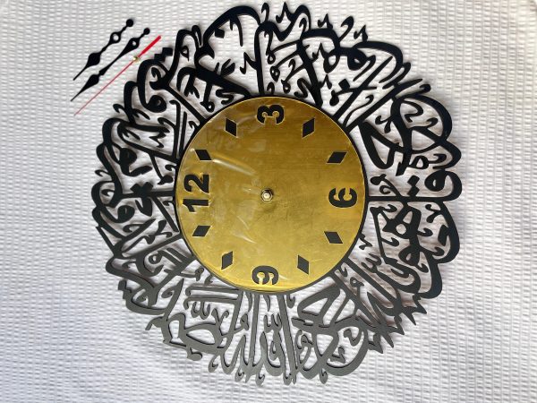 Islamic Clock Wall Clock I Wall Clocks For Bedroom I Quartz Watch Diy Design Black Color