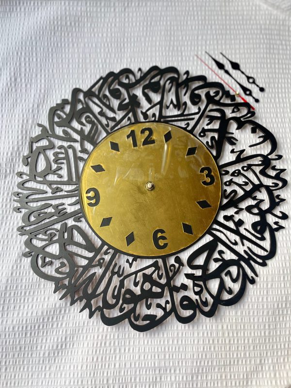 Islamic Clock Wall Clock I Wall Clocks For Bedroom I Quartz Watch Diy Design Black Color